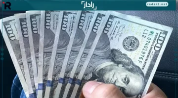 سعر الدولار مساء الجمعة 19-12-2025 يتراجع بشكل مفاجئ